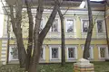 Office 617 m² in Moscow, Russia