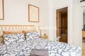 Apartamento 1 habitacion 35 m² Dos Hermanas, Španjolska