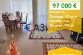 2 bedroom apartment 85 m² Nesebar, Bulgaria