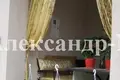 Casa 3 habitaciones 100 m² Odesa, Ucrania