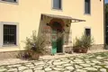 Коммерческое помещение 470 м² Терни, Италия