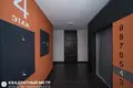 Квартира 2 комнаты 61 м² Минск, Беларусь