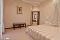 Maison 6 chambres 420 m² Usovo, Russie