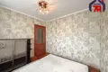 Квартира 3 комнаты 49 м² Солигорск, Беларусь