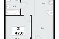Appartement 2 chambres 42 m² Kommunarka, Russie