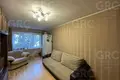 Appartement 3 chambres 72 m² Evenkiysky Rayon, Russie
