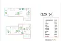 Wohnung 55 m² Mahmutlar, Türkei