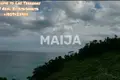 Atterrir  Las Terrenas, République dominicaine