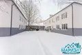 Office 4 000 m² in Minsk, Belarus