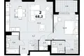 Apartamento 2 habitaciones 68 m² Kommunarka, Rusia