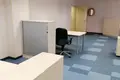 Office 247 m² in Moscow, Russia