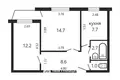 2 bedroom apartment 47 m² Maladzyechna, Belarus