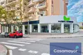 Commercial property 715 m² in Alicante, Spain