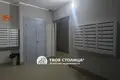 Квартира 2 комнаты 57 м² Минск, Беларусь