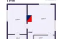 Дом 127 м² Папернянский сельский Совет, Беларусь