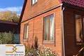 Maison 52 m² Rudzienski sielski Saviet, Bélarus