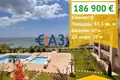 2 bedroom apartment 89 m² Sveti Vlas, Bulgaria