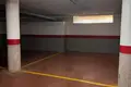 Квартира 2 спальни 123 м² Ricmar, Испания