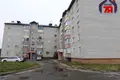 Appartement 2 chambres 45 m² Maladetchna, Bélarus