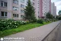 Квартира 3 комнаты 64 м² Минск, Беларусь