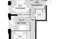 3 room apartment 64 m² Moscow, Russia