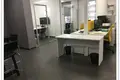 Office 1 039 m² in Moscow, Russia
