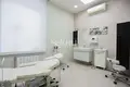 Nieruchomości komercyjne 172 m² Niżny Nowogród, Rosja