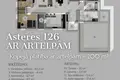 Maison 4 chambres 156 m² Adazu pagasts, Lettonie
