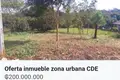 Земельные участки  Сьюдад-дель-Эсте, Парагвай