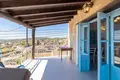 Bureau 830 m² à Choirokoitia, Chypre