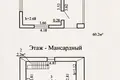Dom 60 m² Kvasouski sielski Saviet, Białoruś