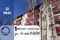 Mieszkanie 1 pokój 21 m² Baranowicze, Białoruś