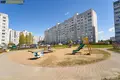 Квартира 1 комната 34 м² Минск, Беларусь