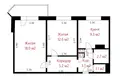 Квартира 2 комнаты 54 м² Минск, Беларусь