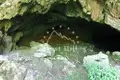 Atterrir  Cetinje, Monténégro