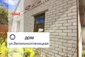 Casa 53 m² Baránavichi, Belarús