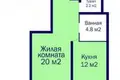 Квартира 1 комната 39 м² Минск, Беларусь