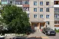 Квартира 2 комнаты 49 м² Минск, Беларусь