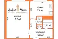 Wohnung 1 zimmer 35 m² Minsk, Belarus