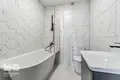 Appartement 3 chambres 79 m² Riga, Lettonie
