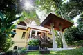 Villa Baan-Bua Phase II