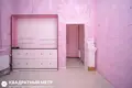 Sklep 36 m² Mińsk, Białoruś