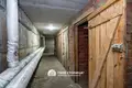 Квартира 1 комната 30 м² Минск, Беларусь