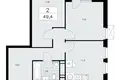 2 room apartment 49 m² Kommunarka, Russia