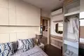 Кондо 1 спальня  Паттайя, Таиланд