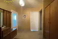 Квартира 2 комнаты 51 м² Минск, Беларусь