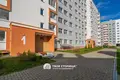 Apartamento 2 habitaciones 39 m² Minsk, Belarús