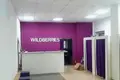 Büro 172 m² Moskau, Russland