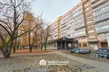 Квартира 3 комнаты 73 м² Минск, Беларусь