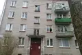 2 room apartment 41 m² Gatchina, Russia